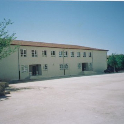 BAĞLARBAŞI İLKÖĞRETİM OKULU